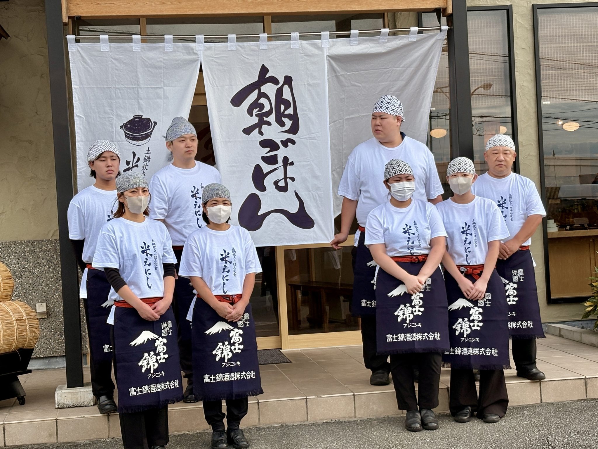 米えにしの朝ごはん